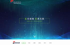 天津市星拓科技發展有限公司 天津市星拓科技發展有限公司